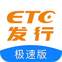 老板身份上線！哈登為休斯敦迪納摩球員送上球隊同款配色哈登戰靴
