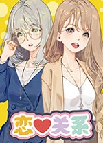 麻花天美星空mv免费观看大全2024最新版