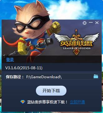 郭艾倫：希望大家明年解說我 不然我就真的變成解說員了