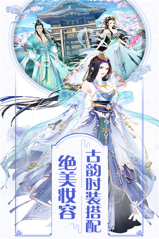 有沒有搞頭😁不當運動員做什麽？大球：肯定在和我兄弟搞說唱