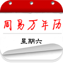 蘇群
：男籃陣容不整 若亞洲杯遇到不順 希望球迷給予包容和理解