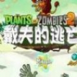 中國球員夏聯首秀💪阿聯大郅得分上雙 周琦製霸攻防 小丁引遐想